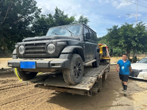 9d9b0ad5-6cfd-4703-b904-0475de3eda0b